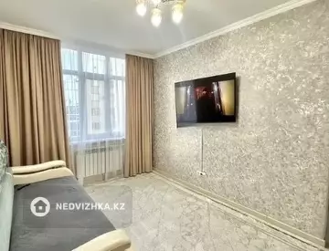 2-комнатная квартира, этаж 7 из 10, 45 м²
