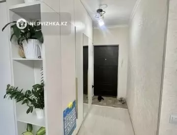 2-комнатная квартира, этаж 7 из 10, 45 м²