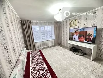 2-комнатная квартира, этаж 5 из 5, 50 м²