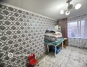 2-комнатная квартира, этаж 5 из 5, 50 м²