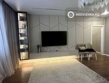 3-комнатная квартира, этаж 7 из 9, 68 м²