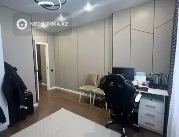 3-комнатная квартира, этаж 7 из 9, 68 м²