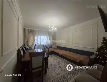 2-комнатная квартира, этаж 13 из 20, 73 м²