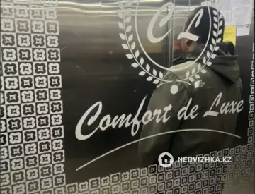 3-комнатная квартира, этаж 6 из 19, 100 м²