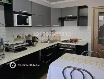 3-комнатная квартира, этаж 3 из 10, 66 м²