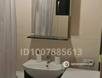 3-комнатная квартира, этаж 3 из 10, 66 м²