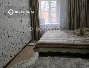 3-комнатная квартира, этаж 3 из 10, 66 м²