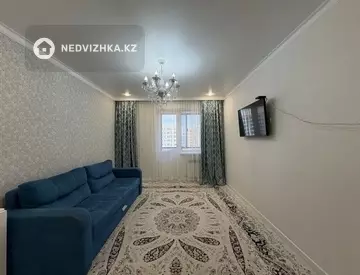 2-комнатная квартира, этаж 7 из 9, 57 м²