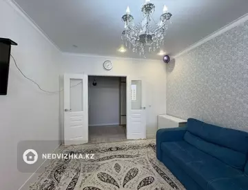 2-комнатная квартира, этаж 7 из 9, 57 м²