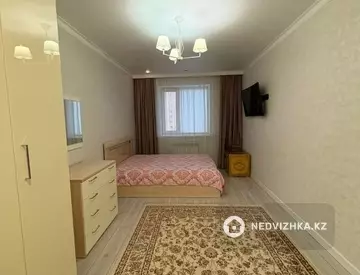 2-комнатная квартира, этаж 7 из 9, 57 м²