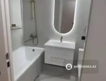 2-комнатная квартира, этаж 13 из 17, 48 м²