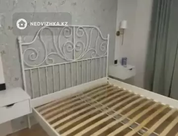 2-комнатная квартира, этаж 13 из 17, 48 м²