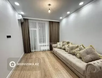 1-комнатная квартира, этаж 7 из 9, 43 м²