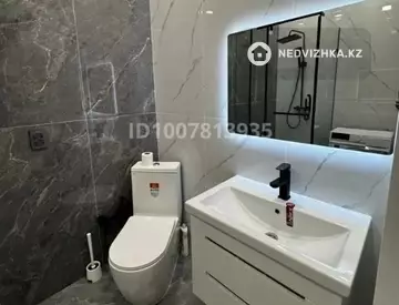 1-комнатная квартира, этаж 7 из 9, 43 м²