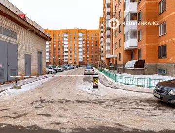 2-комнатная квартира, этаж 8 из 9, 58 м²