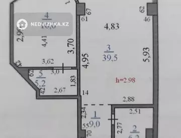 2-комнатная квартира, этаж 9 из 20, 77 м²