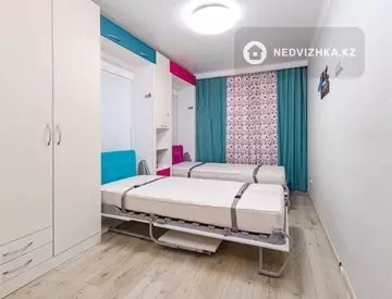2-комнатная квартира, этаж 1 из 6, 46 м²