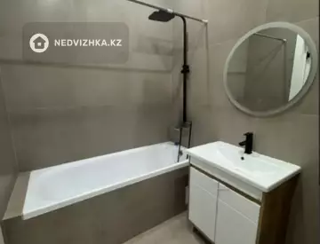 2-комнатная квартира, этаж 6 из 9, 51 м²