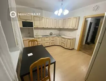 2-комнатная квартира, этаж 3 из 7, 75 м², на длительный срок