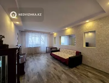 3-комнатная квартира, этаж 5 из 5, 77 м²