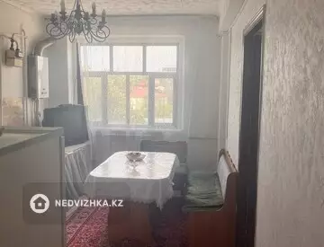 1-комнатная квартира, этаж 5 из 5, 39 м²