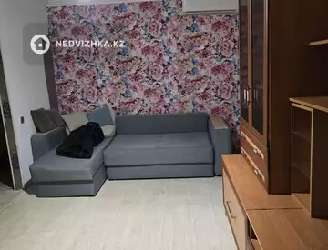 1-комнатная квартира, этаж 2 из 4, 31 м²