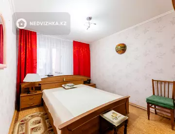 3-комнатная квартира, этаж 5 из 5, 60 м²