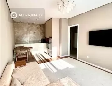 2-комнатная квартира, этаж 9 из 12, 47 м²
