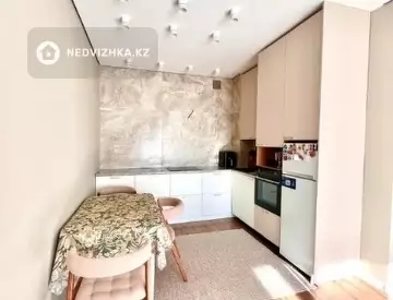 2-комнатная квартира, этаж 9 из 12, 47 м²