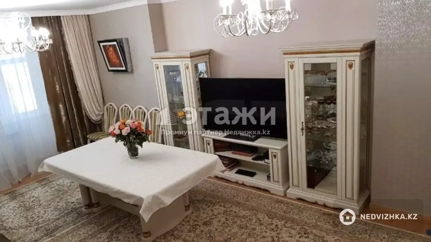 130 м², 3-комнатная квартира, этаж 4 из 18, 130 м², изображение - 1
