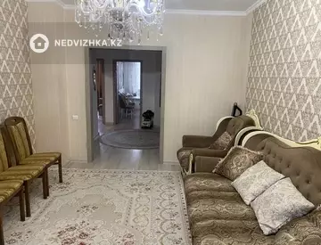 3-комнатная квартира, этаж 2 из 14, 72 м²