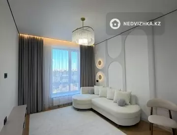 2-комнатная квартира, этаж 11 из 12, 41 м²