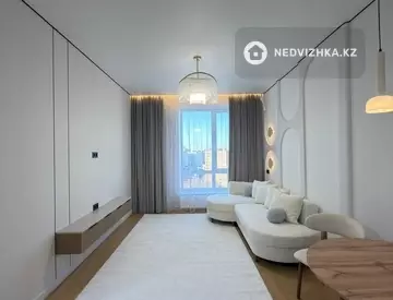 2-комнатная квартира, этаж 11 из 12, 41 м²
