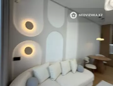 2-комнатная квартира, этаж 11 из 12, 41 м²