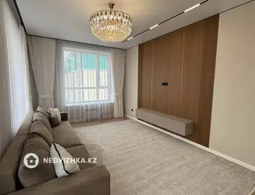 2-комнатная квартира, этаж 5 из 9, 63 м²