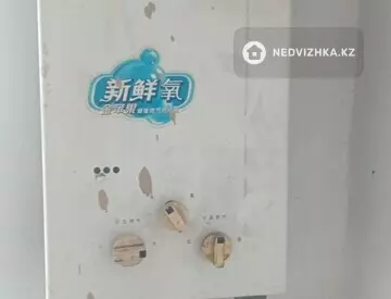 Подселение, 5 комн., 120 м²