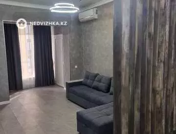 1-комнатная квартира, этаж 9 из 20, 46 м²