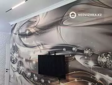 1-комнатная квартира, этаж 9 из 20, 46 м²