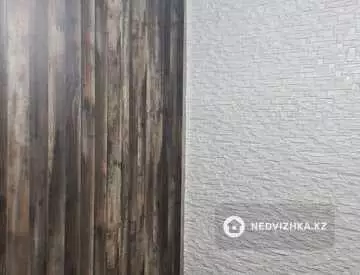 1-комнатная квартира, этаж 9 из 20, 46 м²