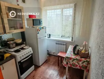 1-комнатная квартира, этаж 5 из 5, 31 м²