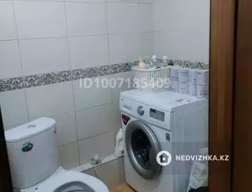 1-комнатная квартира, этаж 9 из 21, 40 м²