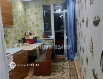 1-комнатная квартира, этаж 9 из 21, 40 м²