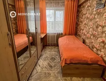 2-комнатная квартира, этаж 5 из 5, 42 м²