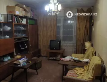 2-комнатная квартира, этаж 5 из 7, 43 м²