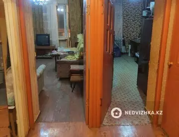 2-комнатная квартира, этаж 5 из 7, 43 м²