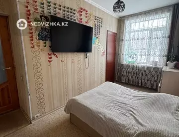 3-комнатная квартира, этаж 1 из 2, 69 м²