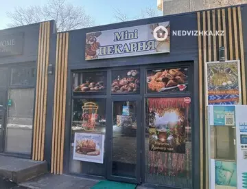 Готовый бизнес, отдельно стоящее здание, этаж 1 из 1, 16 м²