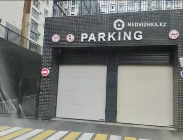 3-комнатная квартира, этаж 6 из 12, 87 м²