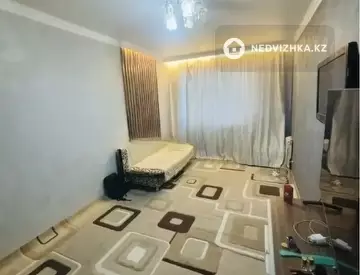 1-комнатная квартира, этаж 5 из 9, 45 м²