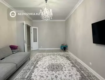 3-комнатная квартира, этаж 3 из 9, 93 м²